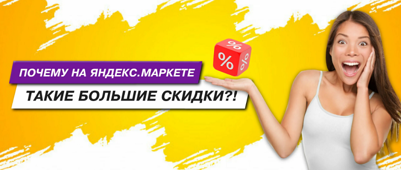 Аксессуары в Киржаче