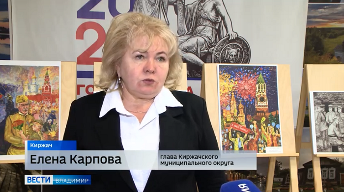 Киржач готовится к новому учебному году Киржач готовится к новому учебному году