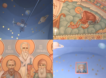 Двенадцать апостолов-покровителей первого отряда космонавтов СССР
